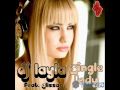 Dj Layla feat. Alissa - Single Lady (Static Shokx Mix ...