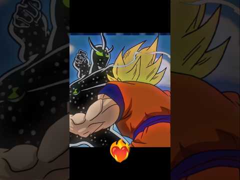 Ben 10 Vs Goku