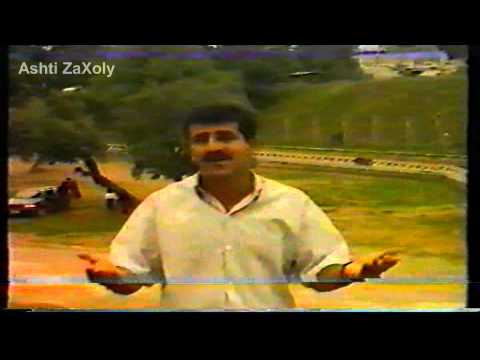 salam yousif newroz 1993