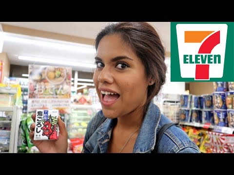 美國人走進日本的7-ELEVEN! (American Goes Inside a 7-ELEVEN in Japan!)