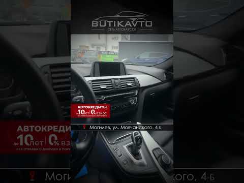 фото bmw 3 серии vi (f3x) рестайлинг 0