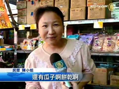 屏東萬丹食品廠零售部超過6千種食品