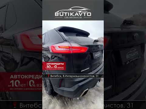 фото ford edge ii рестайлинг 0