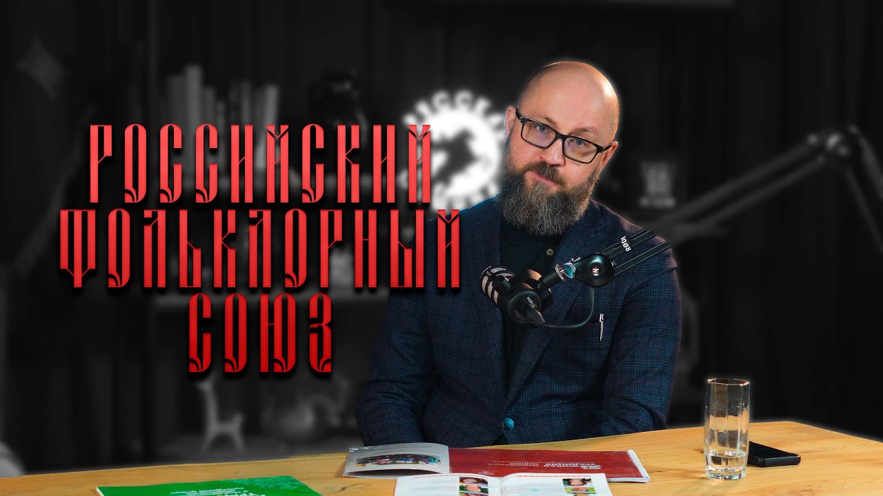 Выпуск рубрики "Интересные люди" от 01.04.2025