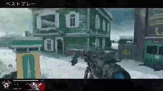 久しぶりのBO4