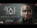 THE TAJ STORY Official Trailer Paresh Rawal Zakir Hussain Amruta K Tushar A Geol TajMahal
