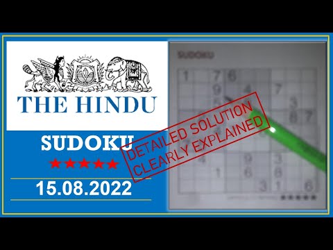 How to Solve 5 Star Hindu  Sudoku Aug 15,  2022 -  Step By Step Solution