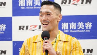 中原由貴 試合後インタビュー / 湘南美容クリニック presents RIZIN.37
