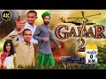 Gadar 2 Gadar 2 Spoof Comedy Video Gadar 2 Gujarati Comedy
