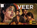 VEER ವೀರ Kannada Full HD Movie Pavani Reddy Sambeet Acharya Prabhakar Shreya Movies Kannada