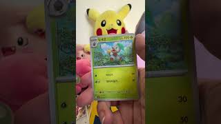 Day 24. Pack-a-Day series. #pokemon #pokemonchannel #pokemoncards #pokemontcg