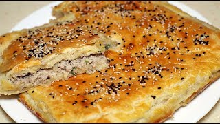 Плетенка из слоеного теста с фаршем