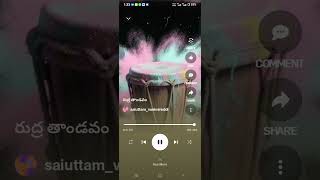 Download lagu if you want whole song comment mp3 mp3