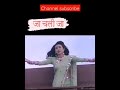 धर्मेंद्र भीलोटिया की मस्त कॉमेडी