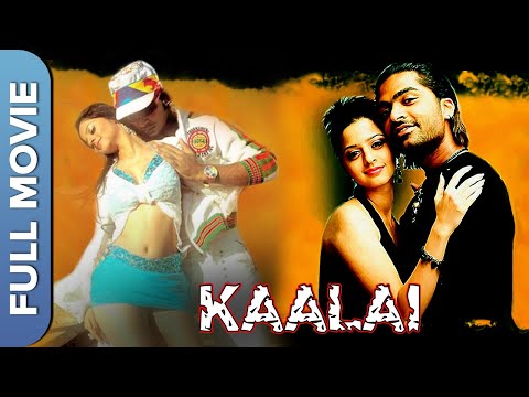 Kaalai | காளை | Tamil Action Full Movie | Silambarasan, Vedhika