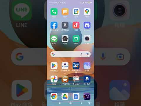 使用手機USB網路共用接電腦，網速更快更穩，別再傻傻用手機WIFI接電腦啦！以Android手機 + Windows電腦為例
