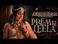 Prem Ki Leela | Krishnavataram | Shreya Ghoshal, Javed Ali, Irshad Kamil, Prasad S.