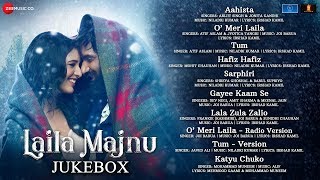 Laila Majnu - Full Movie Audio Jukebox | Avinash Tiwary &amp; Tripti Dimri