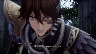 【クリア後】人間版クジンシーとの戦い　ロマンシング サガ2 リベンジオブザセブン