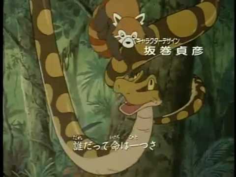 Toshiya Igarashi - GET UP ~ Ai o Shinjite~