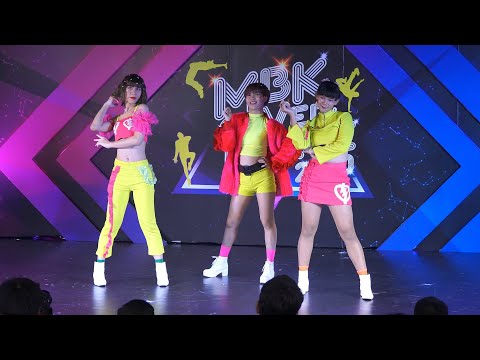 200820 Hello Welcome cover Hi-U - ใครมีแฟนออกจากแก๊งเราไป ( BYE ) @ MBK Cover Dance 2020 (Au2)