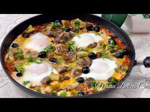 Tchaktchouka/Ratatouille Facile et Rapide / Eazy Ratatouille