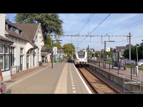 Meerssen Railway Station, The Netherlands