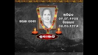 Remembering Freedom Fighter Sarala Devi On Her Bir