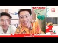 sanook หวย