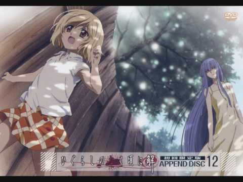 Sei - Higurashi No Naku Koro Ni