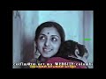 ALLI THANTHA VAANAM ANNAI NANDU LYRICS