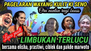 Download lagu Limbukan paling lucu bersama bintang tamu ciblek marwoto horreg rame pooll mp3