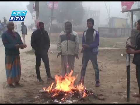 গাইবান্ধায় শিশুরা আক্রান্ত হচ্ছে শীতজনিত রোগে | ETV News