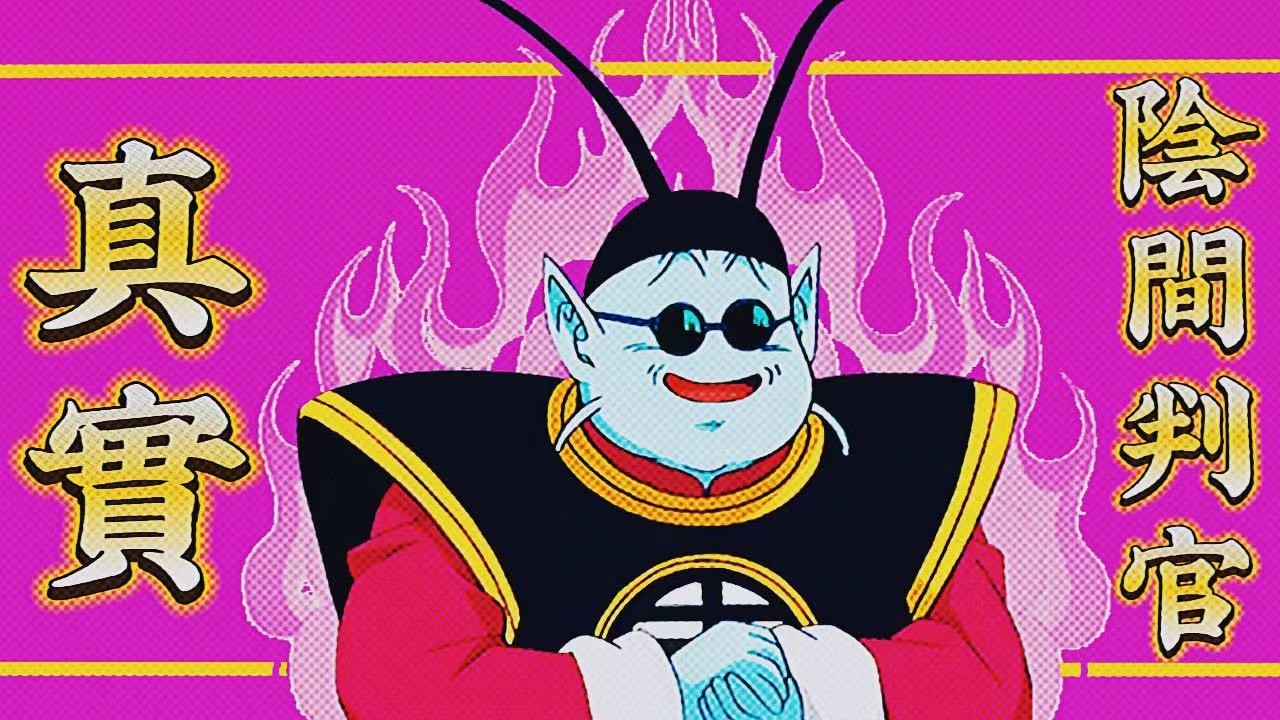 【大玄學】真實的地府當判官經歷㊙️：人是不是死後還要在地府打工？｜X博士