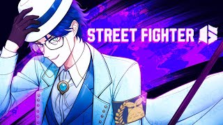 【STREET FIGHTER 6】久しぶりがゲリラなのはどういうこと？【レオス・ヴィンセント/にじさんじ】