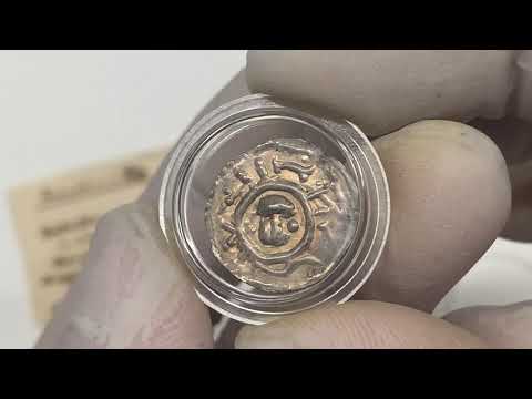 Henryk I Brodaty / II Pobożny, Brakteat ratajski - głowa na wprost