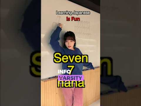 😂 You Won’t Forget "NANA" After This! Learning Japanese is HILARIOUS! 🇯🇵 #Shorts #youtubeshorts