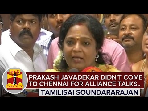 "BJP's Impact will be huge in TN Elections 2016" - Tamilisai Soundararjan | Press Meet | Thanthi TV