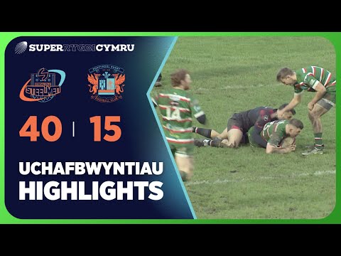 Uchafbwyntiau Glynebwy v Pont-y-pŵl | Ebbw Vale v Pontypool Highlights | Super Rygbi Cymru | S4C