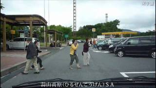 preview picture of video '[HD] 米子道全線（６倍速） Yonago Expressway'