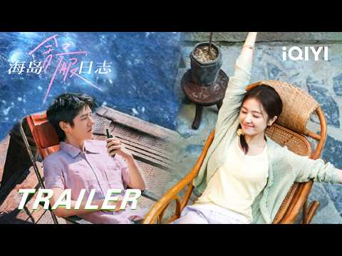 Take a Nap Trailer thumbnail