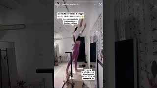 元NMB48 YouTuber 吉田朱里 ジム ピラティス トレーニング動画 #shorts