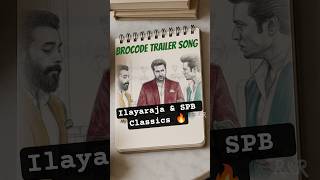 Download lagu Kalyana Maalai Kondadum Penne | Koovugindra Kuyilai | Bro Code teaser | SPB hits | Ravi Mohan latest mp3 Download lagu Kalyana Maalai Kondadum Penne | Koovugindra Kuyilai | Bro Code teaser | SPB hits | Ravi Mohan latest mp3