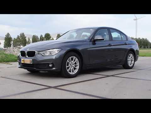 BMW 318dA LCI Walkaround chapter 1 - Exterior
