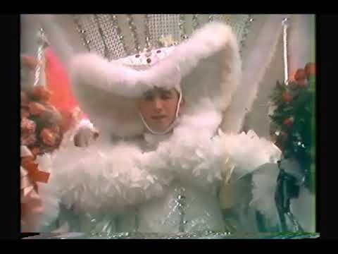 1979   NYD   Juniata Park