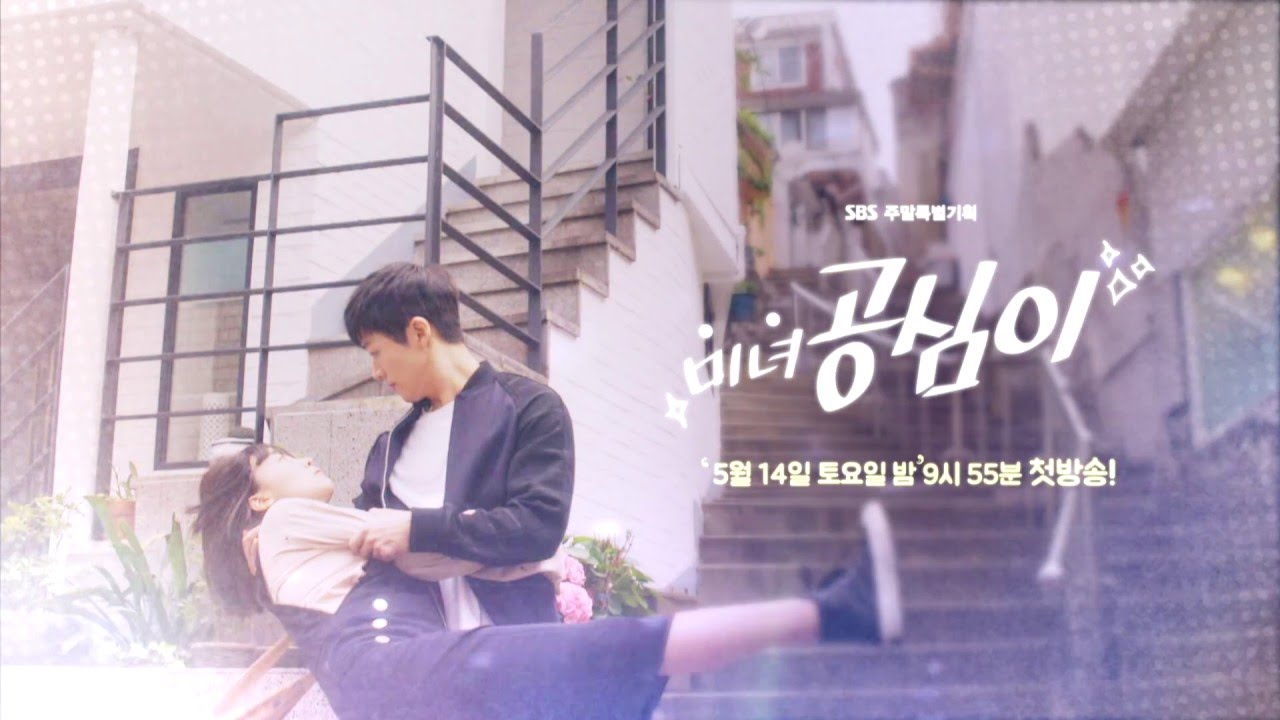 YouTube動画サムネイル