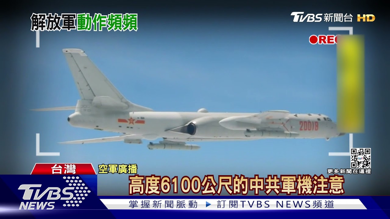 台海對岸軍情 陸實施「艦艇戰傷救治集訓」