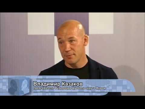 Владимир Валерьевич Казаков в программе "Лицом к лицу"