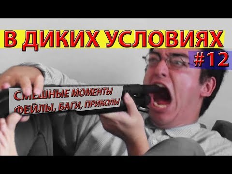 приколы WoT BLITZ .exe #12