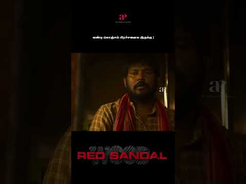 Reel tagged #diya